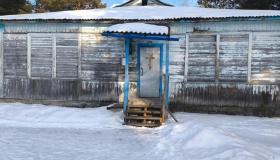 Бывший клирик в Карелии проводит сомнительные обряды