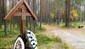 История Сандармоха: мифы или реальность урочища в Карелии? 