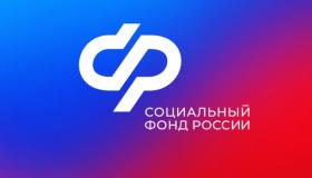 Даты выплат пенсий за май и пособий за апрель 2025 года в Карелии