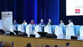 24 апреля 2025 года прошли XIII Васильевские чтения — ежегодный форум «Общественные финансы: наука и практика»