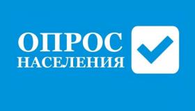 Уважаемые жители Беломорского муниципального округа!