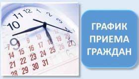 Внимание! Жители, проживающие в жилищном фонде, признанном аварийным с 2017-2021гг.