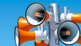 Внимание! Проверка системы оповещения