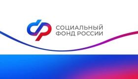 С начала 2025 года Отделение СФР по Республике Карелия назначило пособие по беременности и родам 2 тысячам женщин