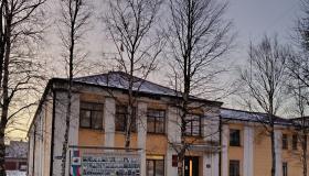 Состоялось очередное заседание антитеррористической комиссии в здании администрации