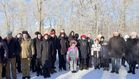 День памяти воинов-интернационалистов