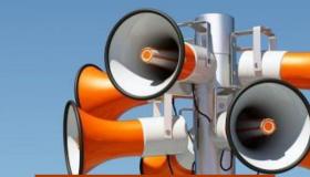 Проверка систем оповещения